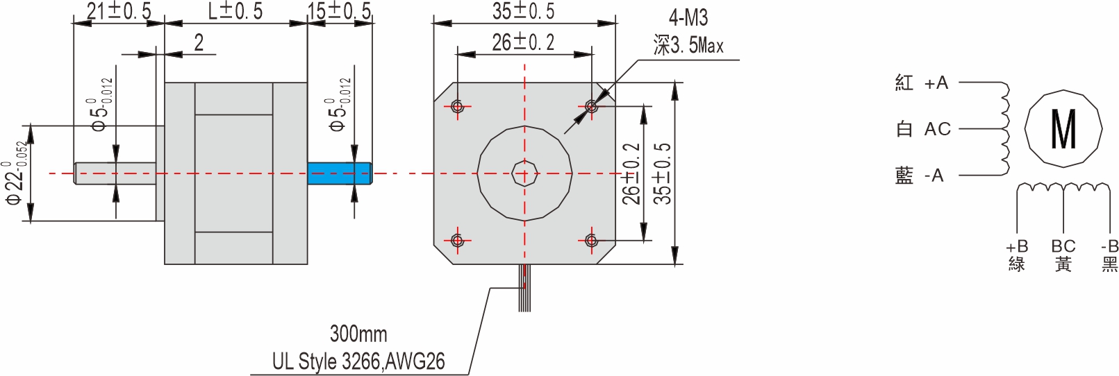 英士達(dá)機(jī)電 35mm步進(jìn)馬達(dá) 英士達(dá)機(jī)電 35mm步進(jìn)馬達(dá)