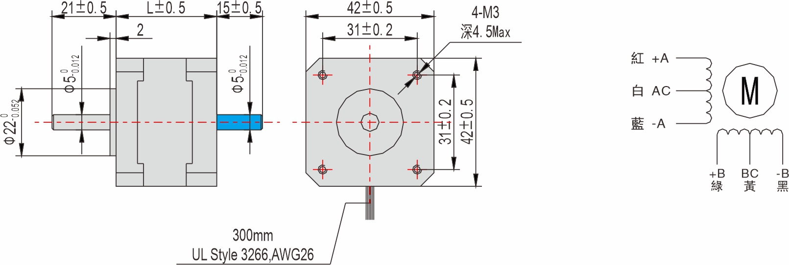 英士達(dá)機(jī)電 42mm步進(jìn)馬達(dá) 英士達(dá)機(jī)電 42mm步進(jìn)馬達(dá)