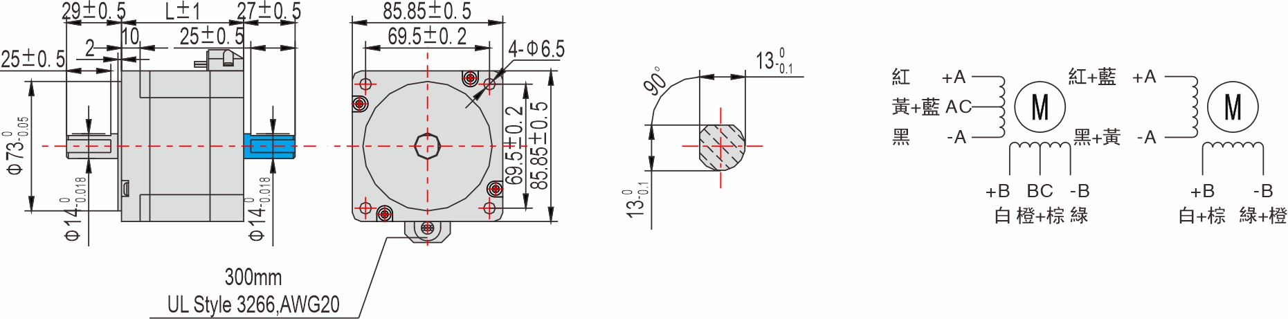英士達(dá)機(jī)電 85mm步進(jìn)馬達(dá) 英士達(dá)機(jī)電 85mm步進(jìn)馬達(dá)