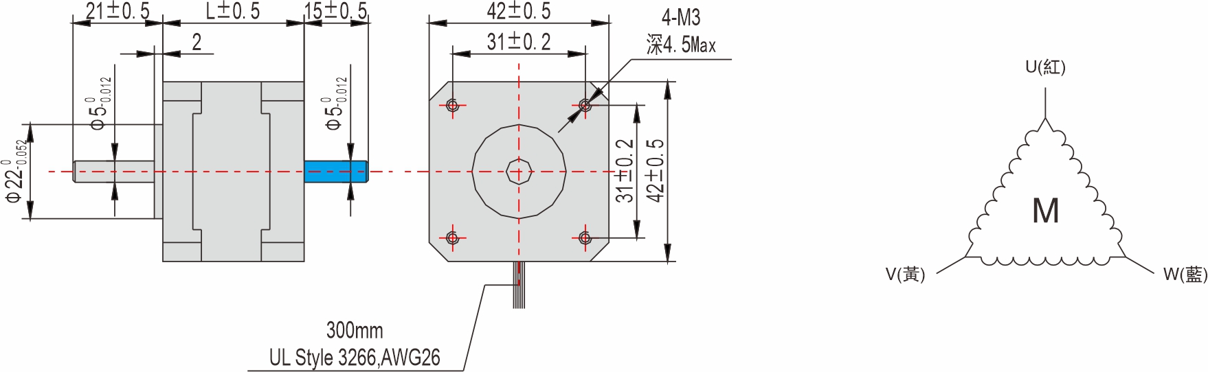 英士達(dá)機(jī)電 42mm步進(jìn)馬達(dá) 英士達(dá)機(jī)電 42mm步進(jìn)馬達(dá)