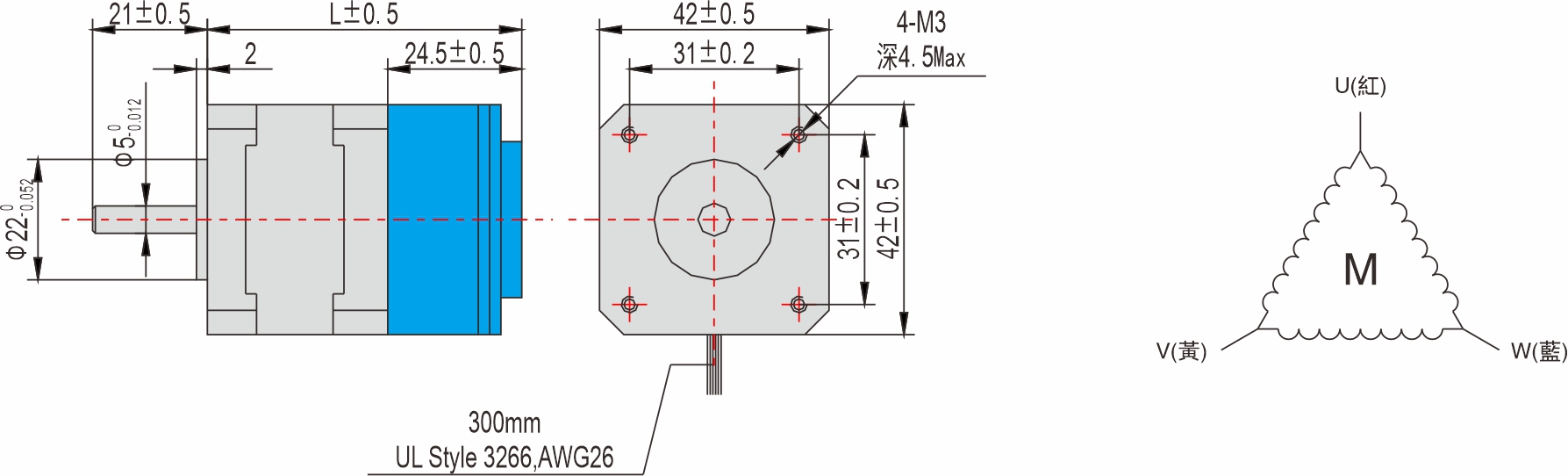 英士達(dá)機(jī)電 42mm帶煞車步進(jìn)馬達(dá)