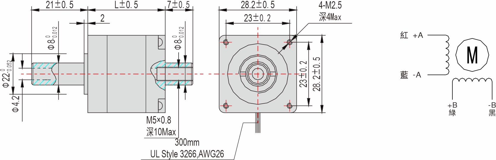 英士達(dá)機(jī)電 28mm中空軸步進(jìn)馬達(dá) 英士達(dá)機(jī)電 28mm中空軸步進(jìn)馬達(dá)